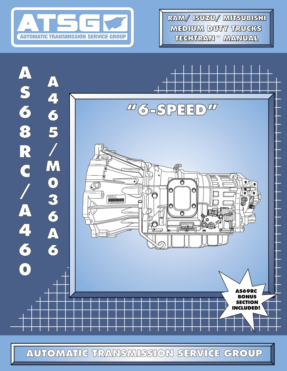 Transmission Rebuild Manuals